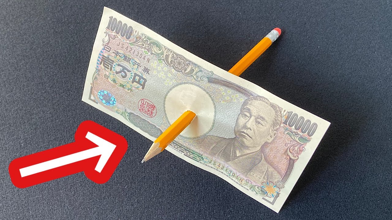 Secret Revealed] Magic trick to revive torn banknotes! Super easy 