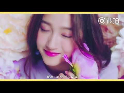 Flowery Day Guanxiao tong