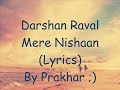 Jhuki teri palko mein  lyrics  darshan raval   music fever