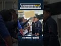 光復重建座談會未邀災民