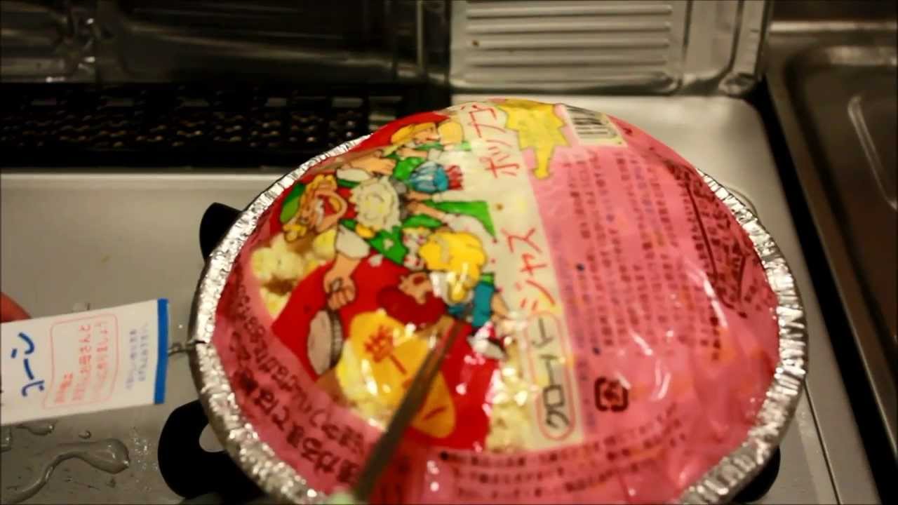 4k2k ジャズポップコーンを作ってみた Youtube