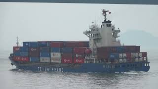 Container Ship《TEH VICTORY》Passing  the Tsing Ma Bridge in HK 20260830_C0016