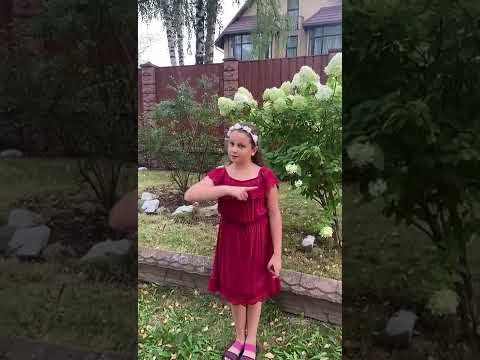 Video: Sofiya Martirosyan - Rubtsova va Martirosyanning qizi