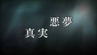 日記 ゲーム考察 Alan Wake のストーリーまとめ 思考回廊 日記 ゲーム考察 Alan Wake のストーリーまとめ 思考回廊