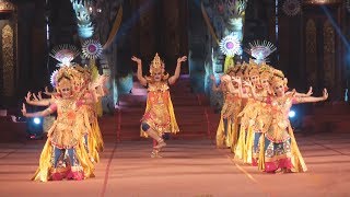 Tari Bali Dwipa Jaya - Pesta Kesenian Bali 2017