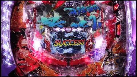 【パチ&スロ動画】ザ・キング・オブ・ファイターズ  「必殺技連続予告」