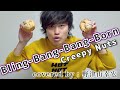 【Bling Bang Bang Born】俺ぐらいのレベルになるとラップしながらでもシュークリーム食えるっしょ！！Covered by 野津山幸宏