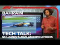 Inside McLaren's Switch To Mercedes Power | F1 TV Tech Talk | 2021 Bahrain Grand Prix