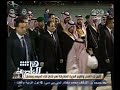 #هنا_العاصمة الرئيس السيسي يزور السعودية