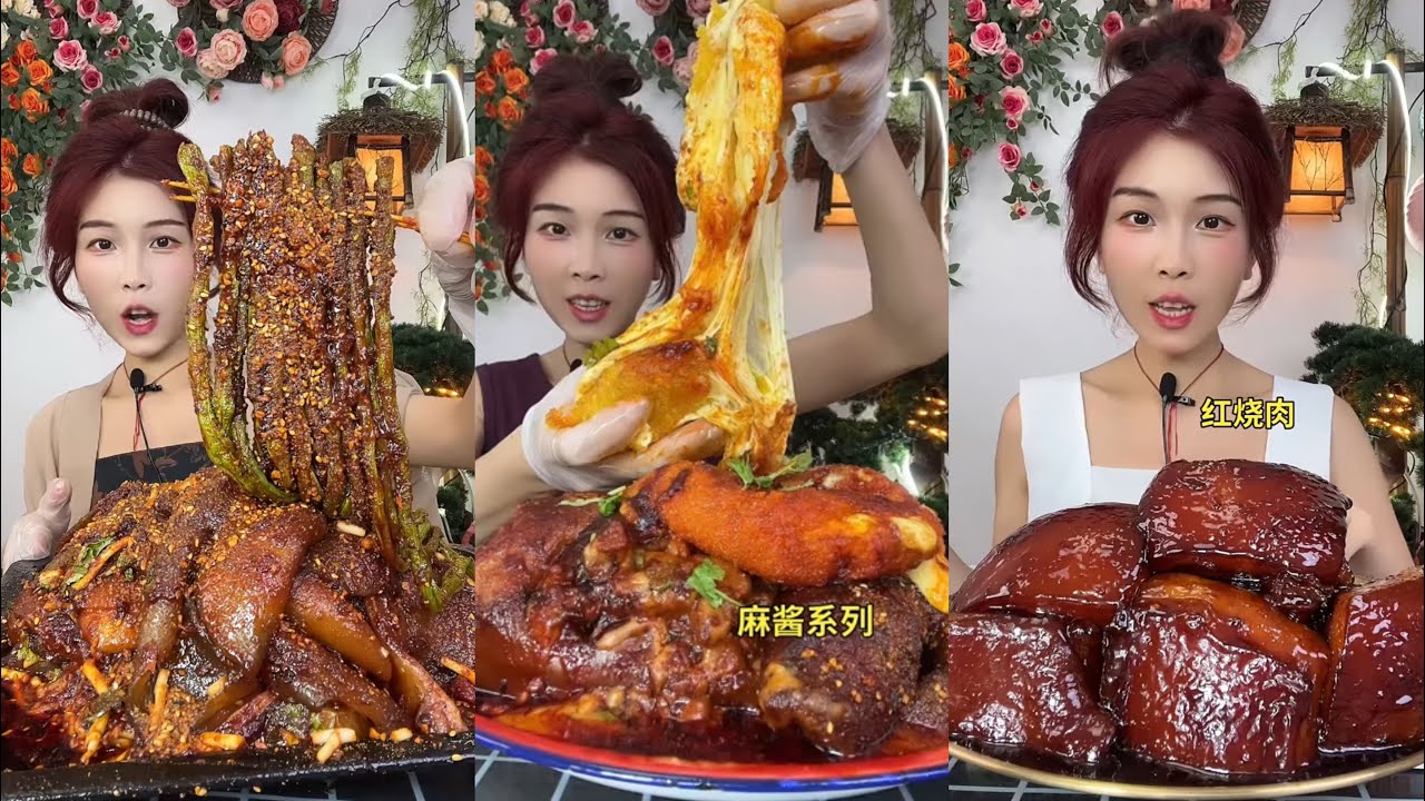 【ASMR】【MUKBANG】 DELICIOUS PORK BELLY 東坡肉 | EATING FOOD SHOW | CHINESE MUKBANG | 食べ | 吃播 LOVE EAT