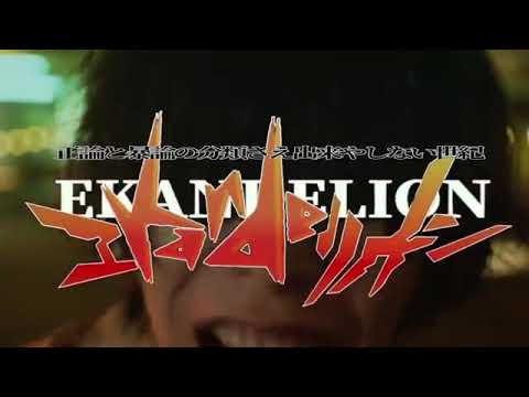 残酷な玄師のテーゼ