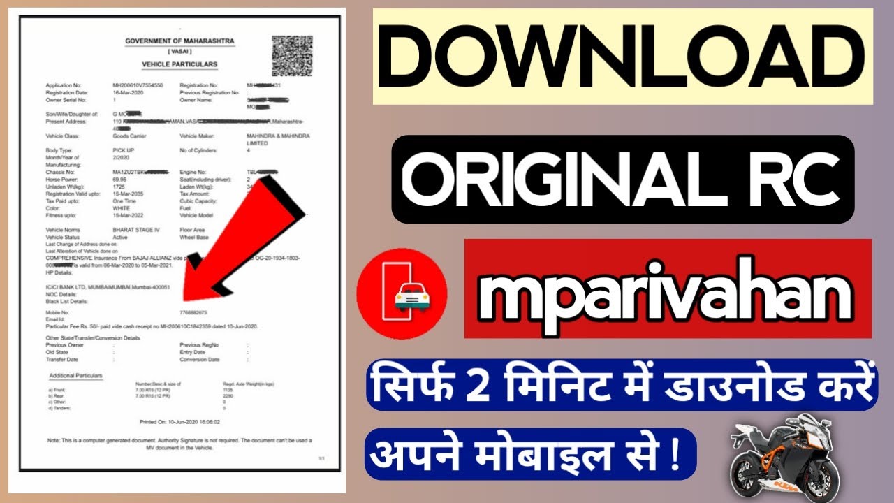 Parivahan rc download