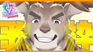 【カラオケJOYSOUND / 歌枠】カラオケの時間だよ～！！！【Vtuber/ダン坊】