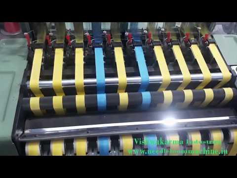 Niwar Tape Making Machine, Nylon Niwar Machine Vishwakarma Industries