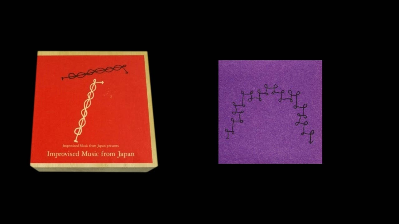 Improvised Music from Japan (8/10)