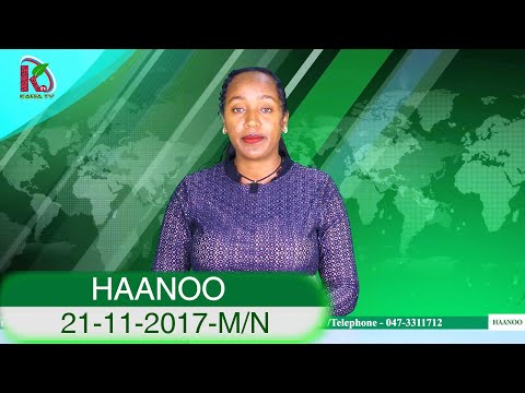 Haanoo Deco 21 11 2017 M N Kafi Televizhiino ካፋ ቴሌቪዥን Kaffa Television