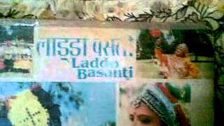 Laado Basanti Record Player