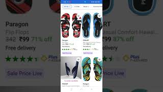 Flipkart App Loot Under ₹99 || Men Slipper Under ₹99 || Flipkart || #short screenshot 3