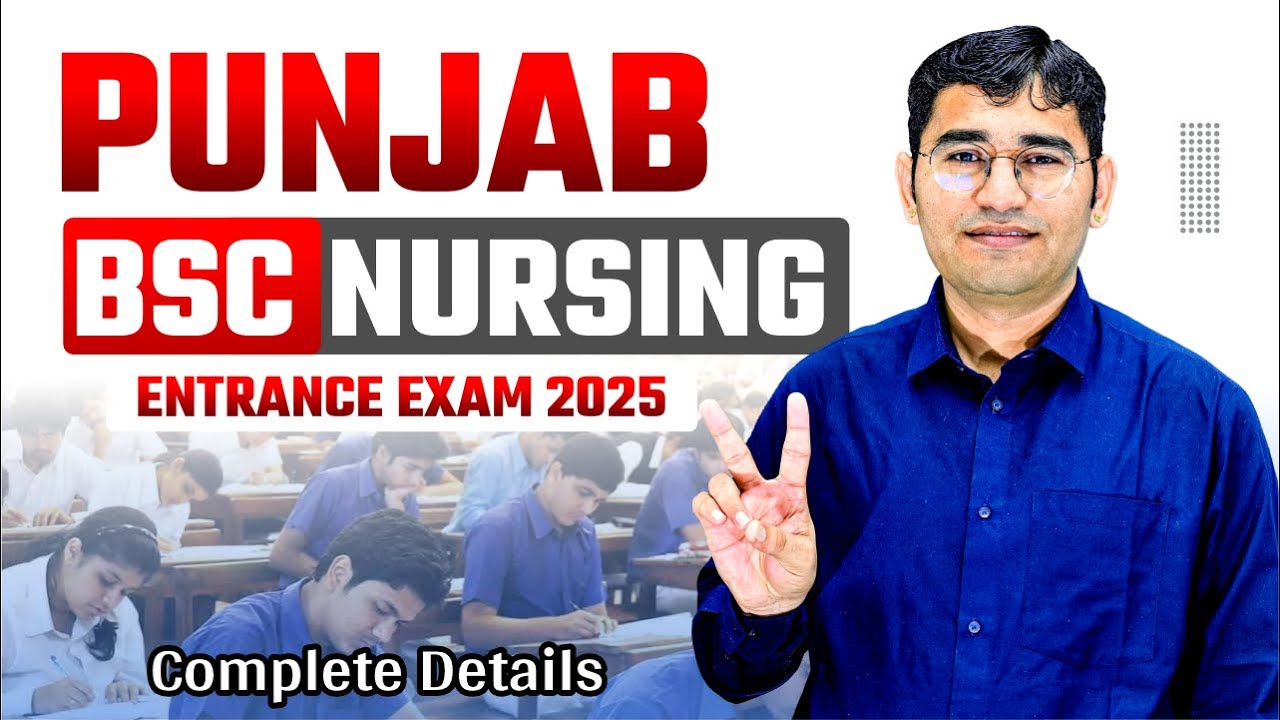PUNJAB PPMET BSc Nursing 2025 | PUNJAB BSc Nursing 2025 Syllabus | PPMET 2025 SYLLABUS