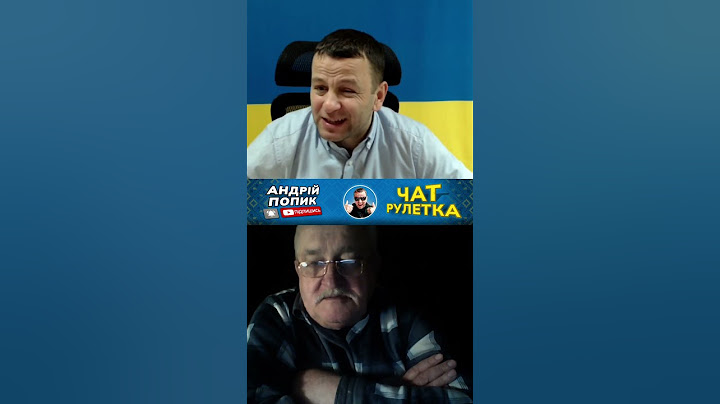 🔴пууутин бох