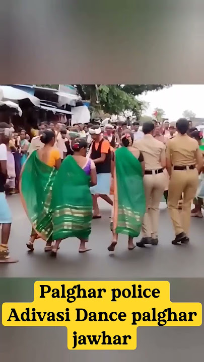 पालघर तालुक्यातील जव्हार मोखाडा तालुक्यातविक्रमगड Tarpa Dance police #rkking #tarpa #shorts #viral