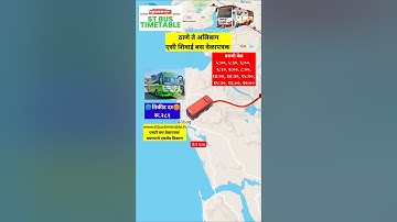 Thane to Alibag MSRTC AC Shivai Bus Timetable #msrtc #shivaibus #lalpari #alibag #stbustimetable