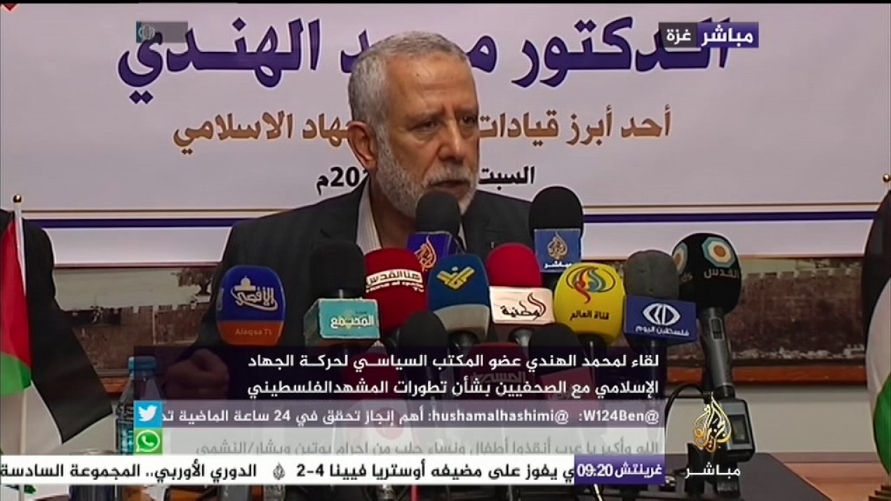 عضو المكتب السياسي لحركة الجهاد الإسلامي: نريد انتفاضة شعبية لا فصائلية