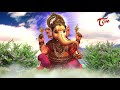 Sri Vigneshwara Shodasa Nama Stotram | Ganesha Shodasha Namastotram | BhaktiOne Mp3 Song