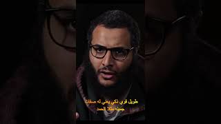 معني كلمة الحمدلله