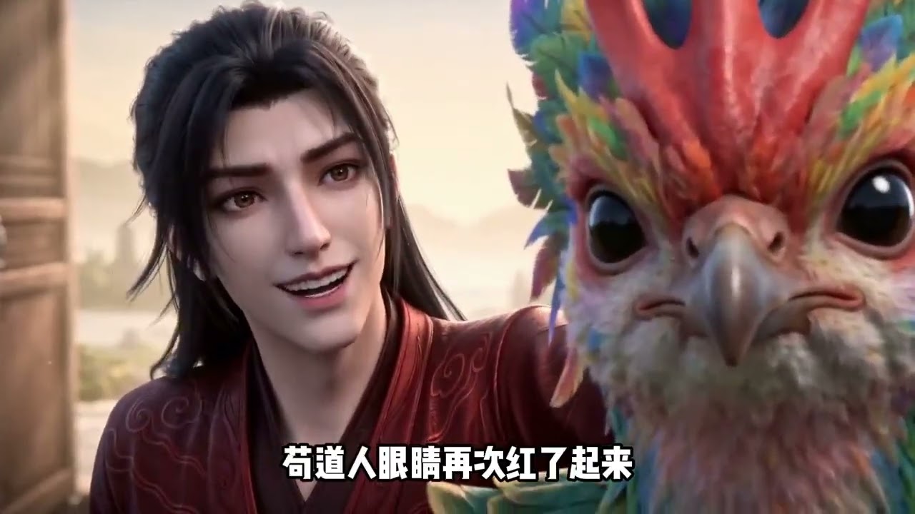 万劫归尊》陈长安为阻魔种灭世，孤身战域外万敌，以身殉道。十六年后