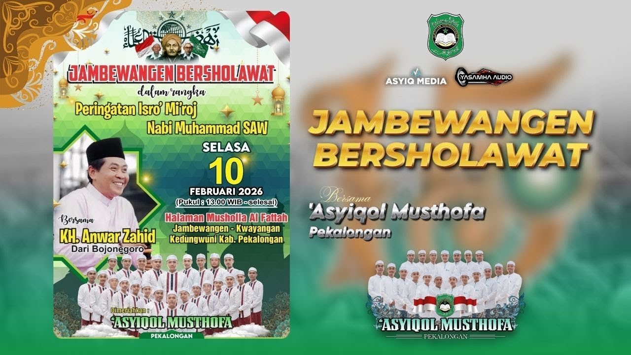 🔴LIVE KH. ANWAR ZAHID | ISRA' MI'RAJ NABI MUHAMMAD SAW | JAMBEWANGEN KWAYANGAN KEDUNGWUNI PEKALONGAN
