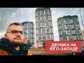 Двушка в Красносельском районе СПБ/ЖК Дом БДТ/метро Автово