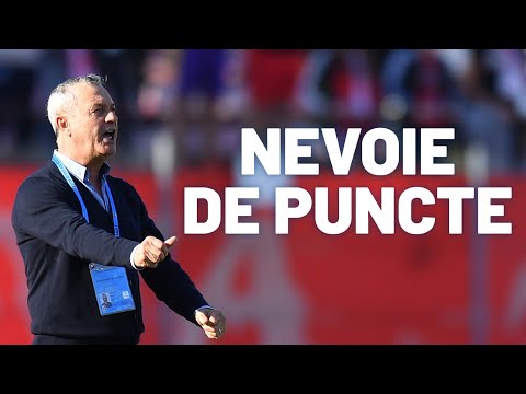 Video: De Ce Avem Nevoie De Două Puncte