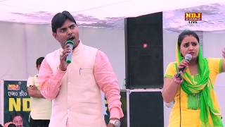 के लूटेगी बनके बहु पटवारी की # Suresh Gola # Deepa Choudhary # Haryanvi Chatpati Ragni 2018 # NDJ