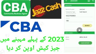 CBA community business agent app pr 2023 ki 1st update|Jazz cash Wala option open kr diya CBA ny screenshot 1