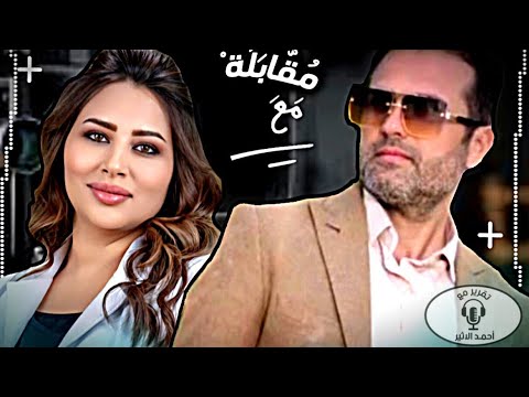 الدكتوره اسراء خليل العبيدي اختصاص الجلديه والتجميل