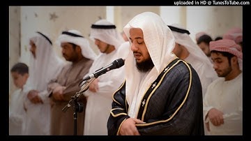 سورة التحريم ادريس ابكر مصحف مرتل 2016