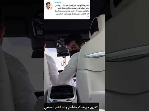 تدرون من غلاكم حاطكم جنب التمر الصقعي سنابات ابونورة الفوزان