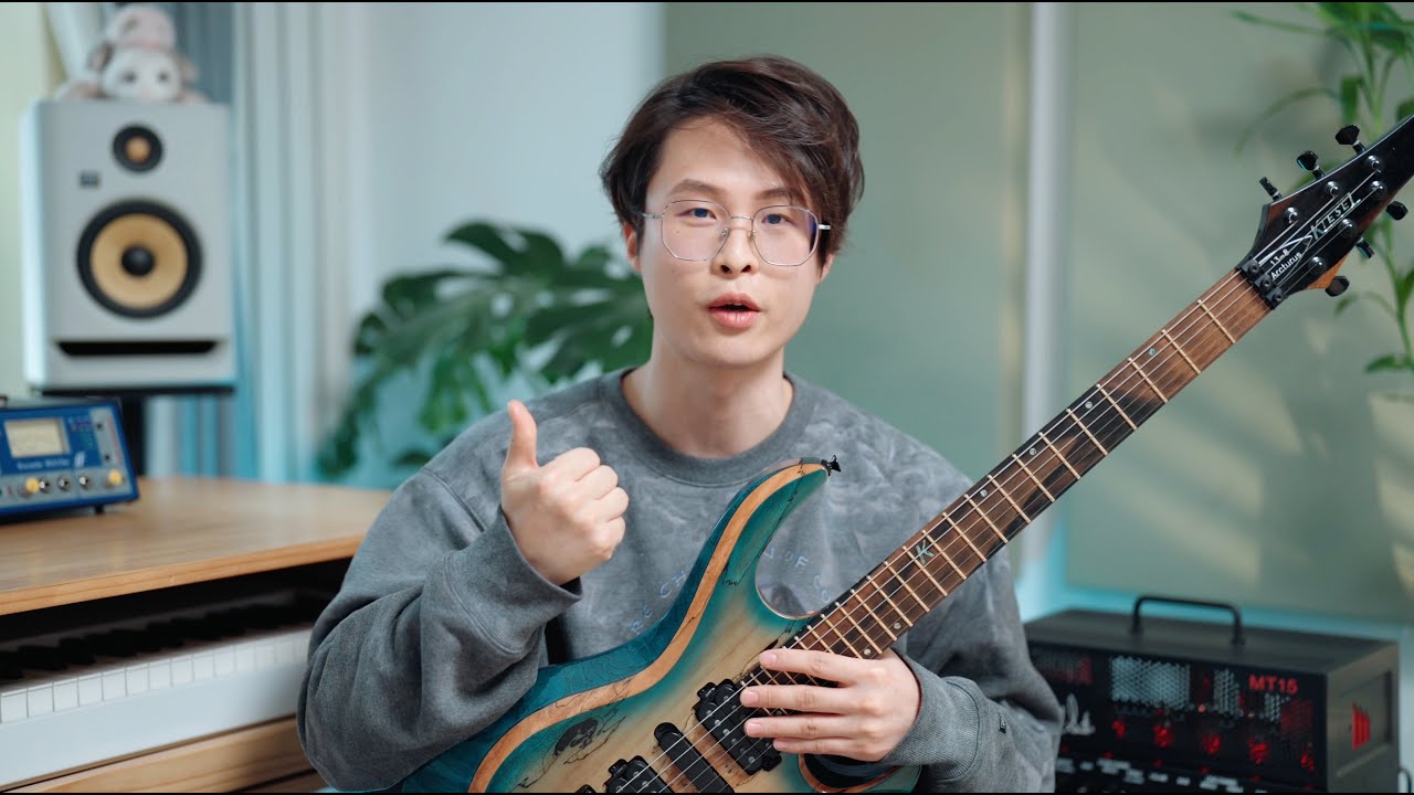 【电吉他】音阶该怎么练——模进篇