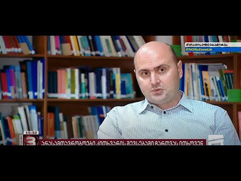 მთავარი 15:00, 12/04/22