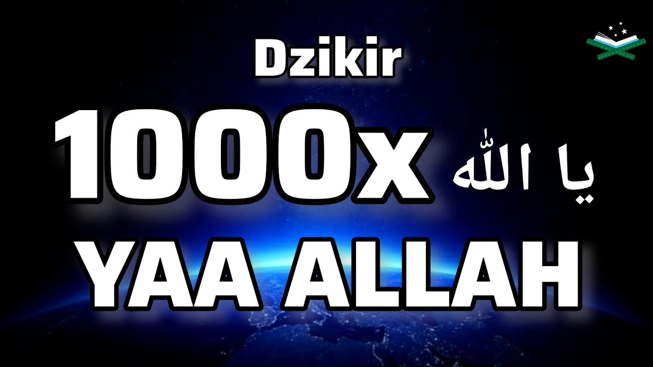 DZIKIR YA ALLAH 500x