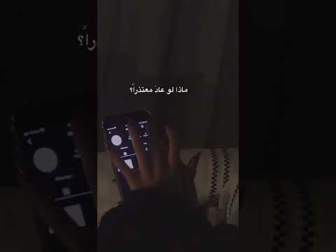 خلي الفراق اجمل فراق في دنية العاشقين