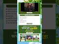 Free WordPress Landing Page Download #wordpress #shorts #landingpage