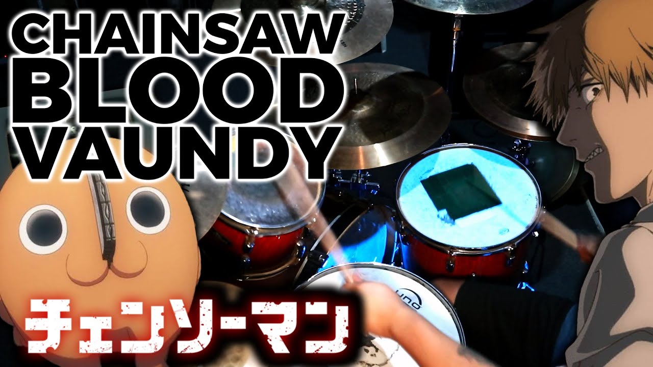 Vaundy「CHAINSAW BLOOD」TVアニメ『チェンソーマン』第1話スペシャルエンディング【RLXA Drums がドラムを叩いてみ