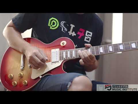 Stairway To Heaven Guitar Solo - Led Zeppelin