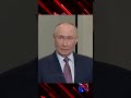 Путин: новые санкции США вредят отношениям, но Россия остаётся открытой для диалога