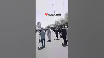 مشاية الامام الحسين مشاية الاربعين اربعينية الامام الحسين عليه السلام شيعة امام علي عليه السلام 