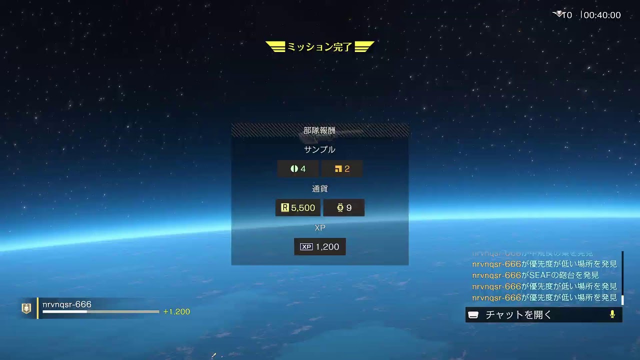 ヘルダイバー2 【HELL DIVERS2】ペリカンの車窓から part105 ソロ修練