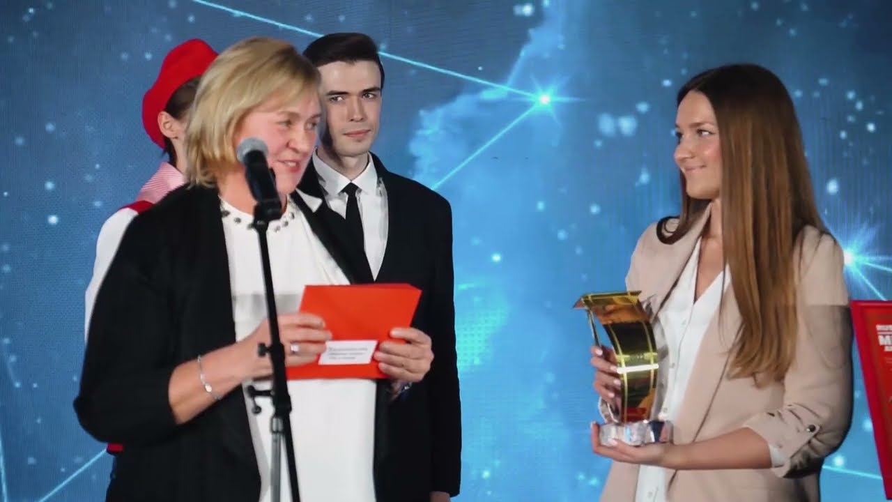 Деловой форум и премия MICE AWARD-2022