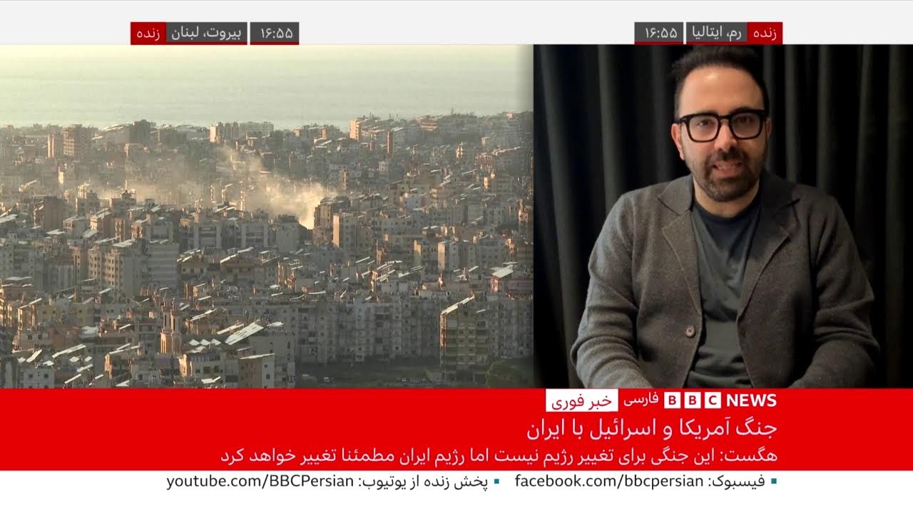 اخبار ساعت شش عصر